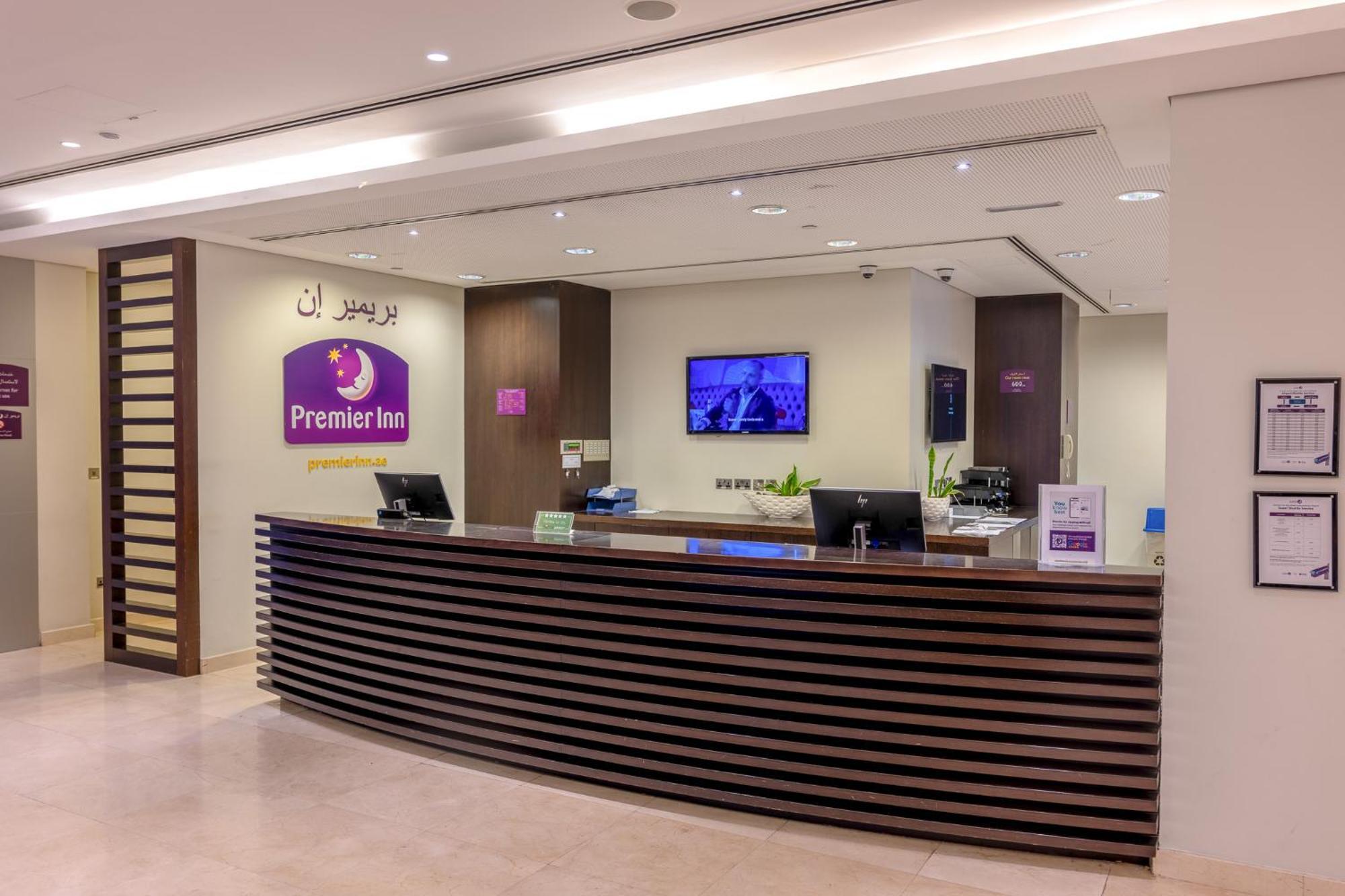 Premier Inn Abu Dhabi Airport Business Park Εξωτερικό φωτογραφία